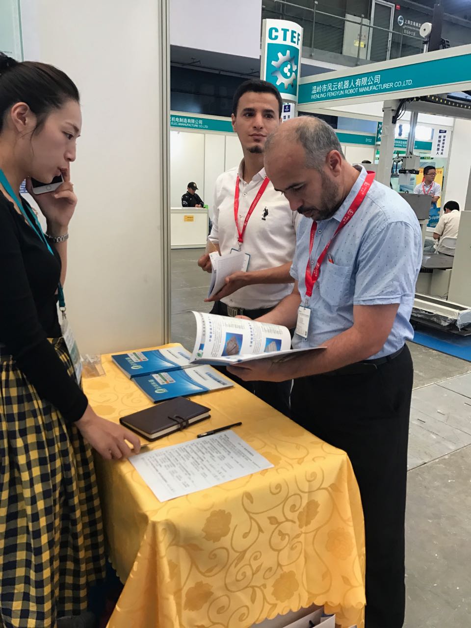 �|���Ϻ�չ��(hu��)