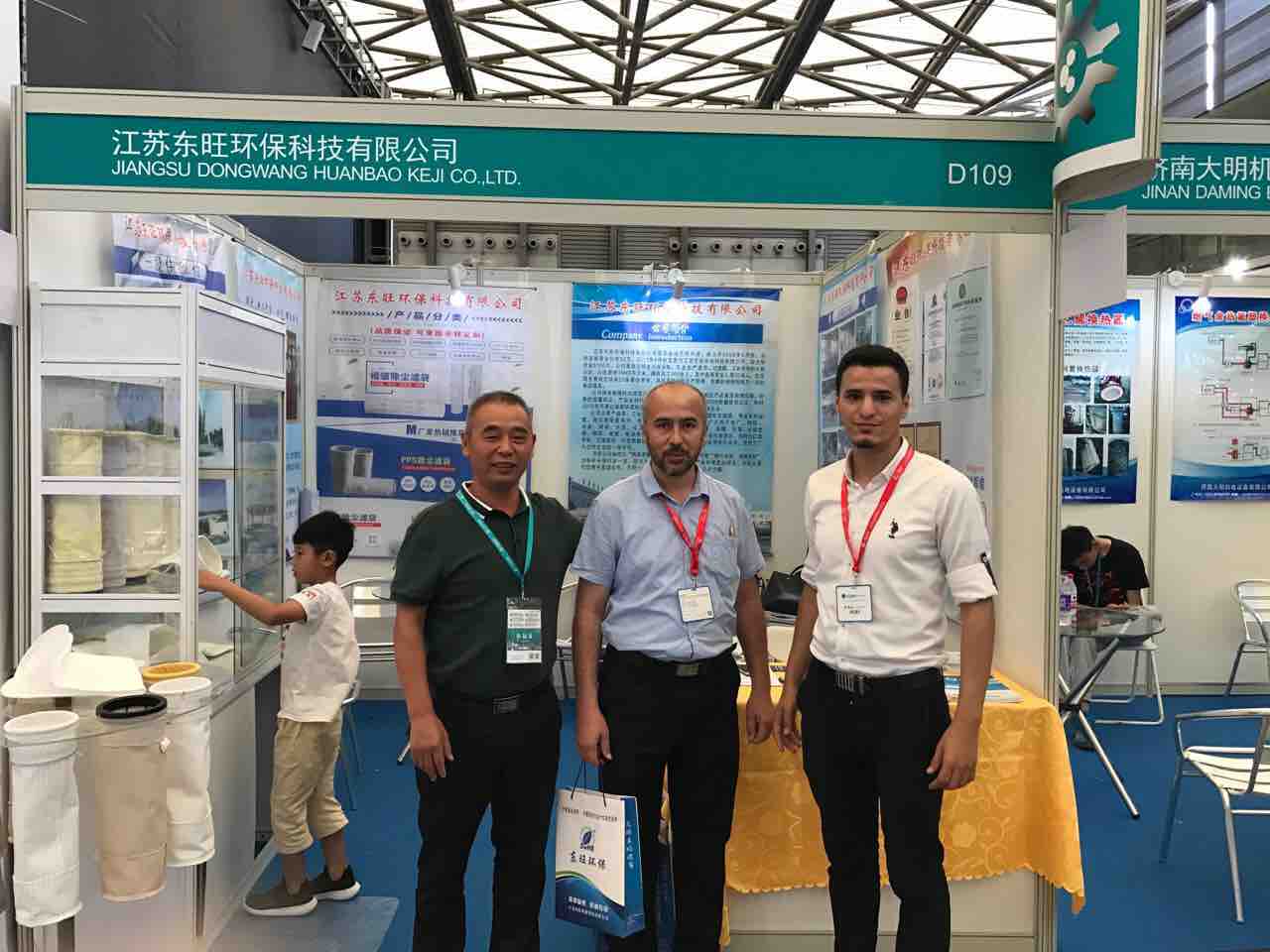 �|���Ϻ�չ��(hu��)